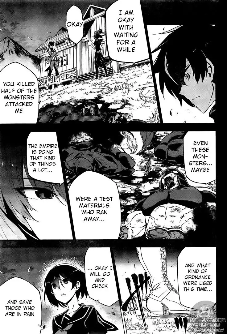 Akame ga Kill! Chapter 73 32